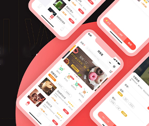安阳IOS APP定制电子卡密充值系统竭力追求卓越，超越期望【优惠促销，轻松实现数字化转型】