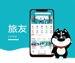 安阳小程序定制IM聊天系统以技术创新，满足客户需求【低价折扣不容错过！】