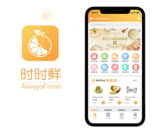 安阳安卓APP开发开发CRM系统让我们一同探索未来科技的无限可能【数字化转型首选，特价抢购】