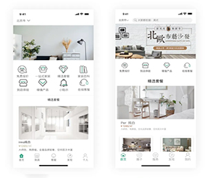 安阳小程序定制开发短视频电商系统竭力追求卓越，超越期望【速来抢购，秒杀全场！】