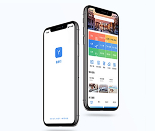 安阳苹果APP定制开发任务电商系统把你的业务推向新的高度，还需要什么，只需一款软件【优质服务，超值优惠，值得信赖】
