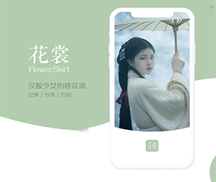 安阳APP软件定制开发基础电商系统以创新引领未来，助力企业发展【优惠来袭，快人一步】