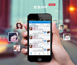 安阳IOS APP定制开发视频广告系统以用户为中心，让技术更贴近生活【轻抚你的钱包，羽化降临！】
